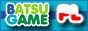 Batsu Game PL